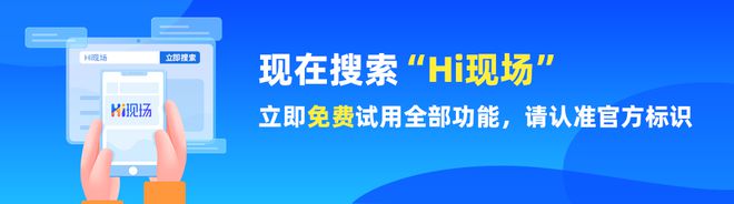 微信实现的婚礼现场互动游戏大全AG真人游戏平台2024年借助(图3)